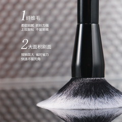 RCMA Single Brush Makeup Cosmetics Color Makeup Setting Tool Cangzhou Wholesale Artificial Fiber Hair Large Powder Brush