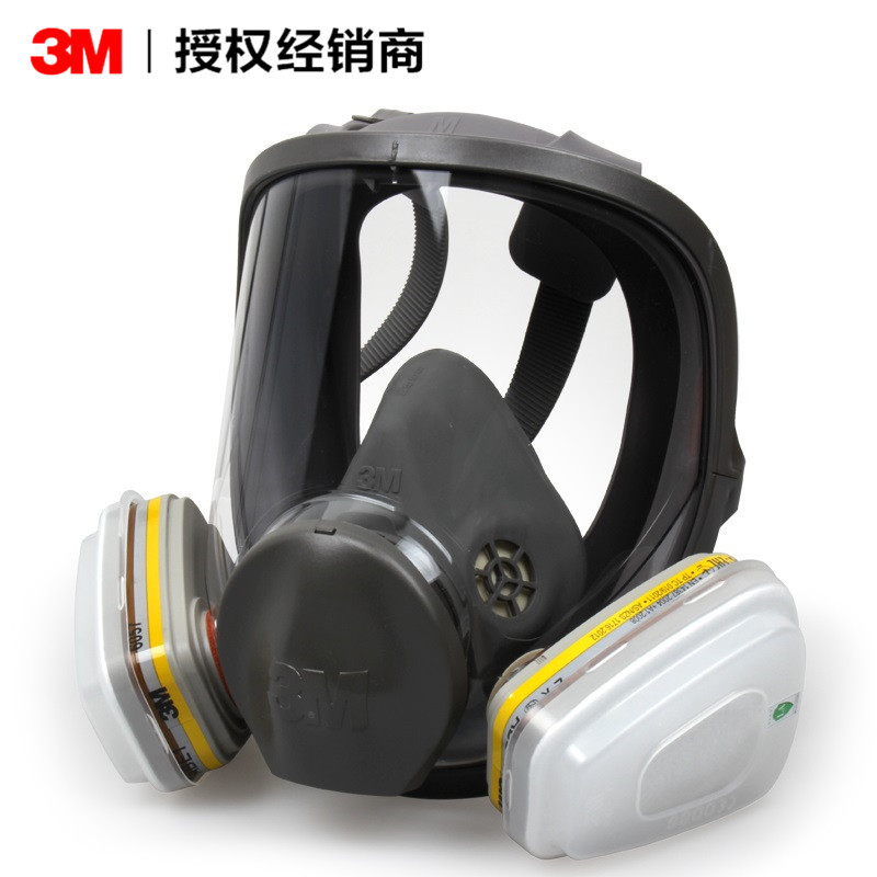 3M6800 máscara de gas con caja de veneno 6057 ácido químico gas cloro hidrógeno cianuro máscara protectora completa