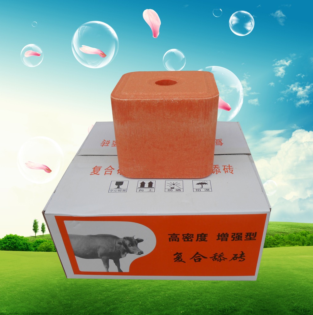 牛羊舔块复合微量元素盐块舔块维生素营养育肥羊舔砖20kgx1