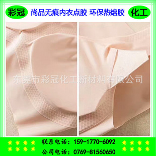 ��Ʒ�o�ۃ����ß����z ˮ���ԭh���o���oζ �o�ۃ��¸ߏ����c�z