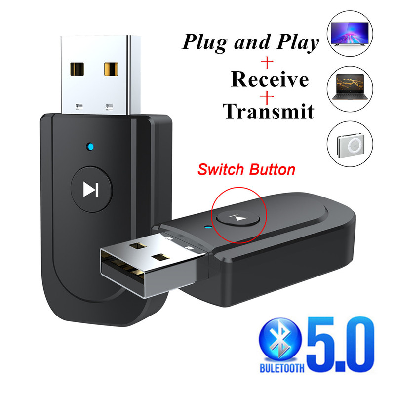 Three-In-One Portable Computer Car Audio Audio Bluetooth Bluetooth5.0 Receiver Transmitter Adapter