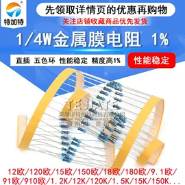 连接器;射频电缆;集成电路