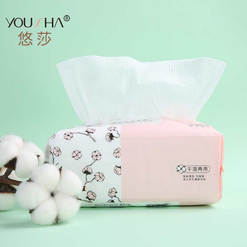 Yousha toalla facial desechable toalla facial extraíble salón de belleza toalla facial especial 100 algodón de bombeo toalla suave YV100