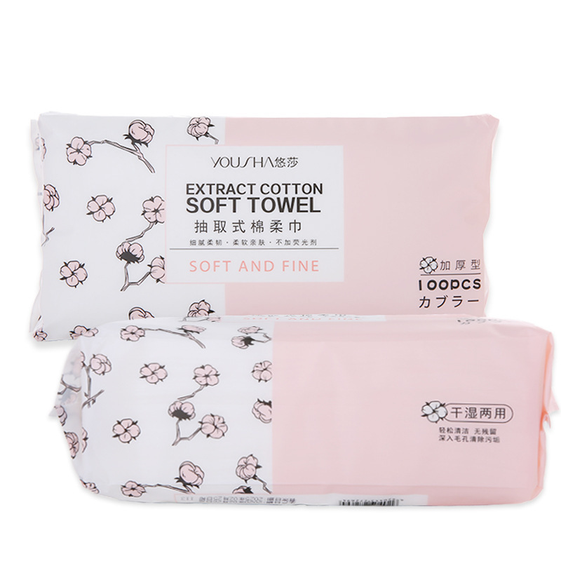 Yousha toalla facial desechable toalla facial extraíble salón de belleza toalla facial especial 100 algodón de bombeo toalla suave YV100
