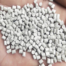 灰白色PC聚碳阻燃V0、V1再生料 灰色PC防火阻燃V0级再生塑料颗粒