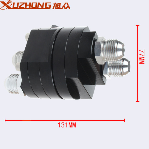 Car modification oil temperature gauge split oil pan metal oil pressure gauge oil cooler adapter two-in-one oil pan universal