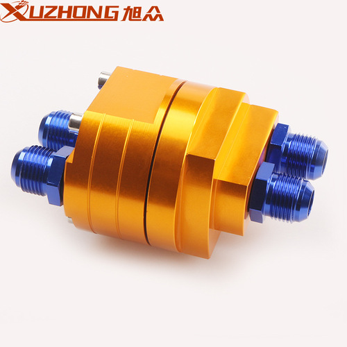 Car modification oil temperature gauge split oil pan metal oil pressure gauge oil cooler adapter two-in-one oil pan universal