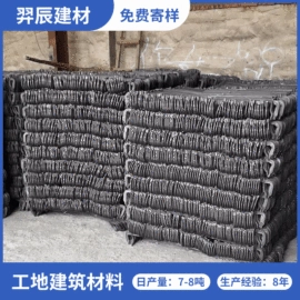 金属建材;螺栓;步步紧