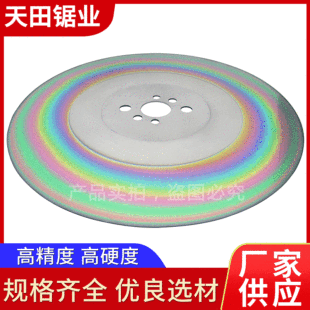 ����䓈A�Ƭ�C�ÈA�Ƭ�йܙC�Ƭ�oë�̈A�ƬW6��X�C�߾���