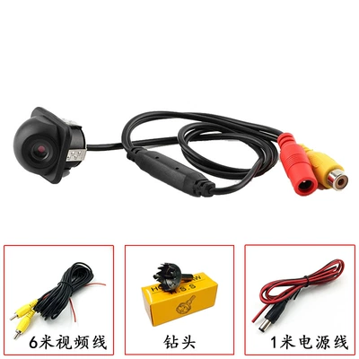 Vehicle camera – Ahd Car Reversing Camera - small-straw-hat-full-set-bag