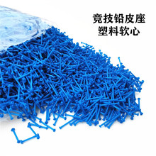 о̫ܛ�������UƤ�� ɢ�b��ɫܛ�Ĳ������UƤ�����U���UƬ�����l