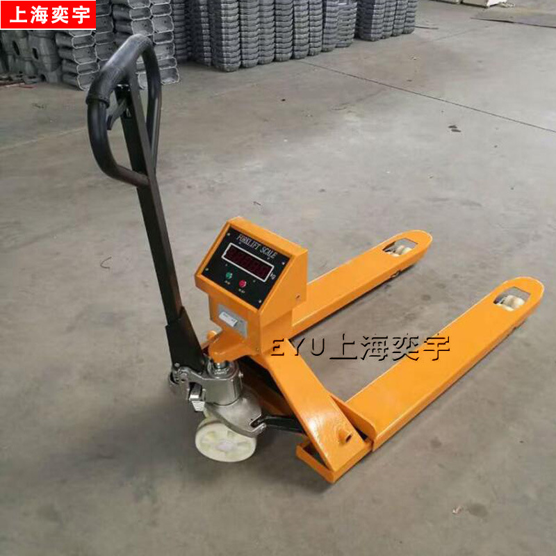 可打印托盘车电子称拖车磅3吨/1kg带称重叉车秤手动液压搬运车称