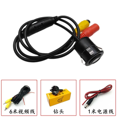 Vehicle camera: Wide-Angle High-Definition Night Vision - 185-punch-full-set-bag