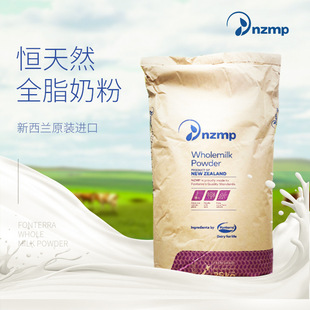 ����һ�rʮ�� �����m�a��Ȼȫ֬���25kg �����C����NZMPȫ֬�̷�