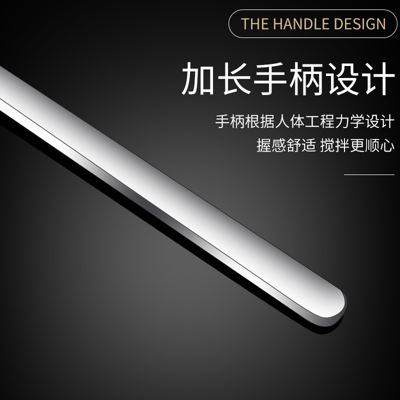 Cuchara de café de acero inoxidable 304 mango largo cuchara de mezcla cuchara de postre cóctel palo cuchara de hielo vajilla creativa cuchara de la taza