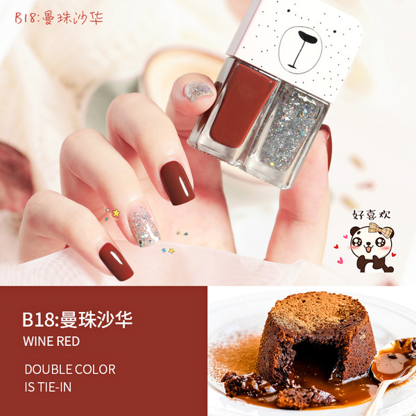 Nail polish