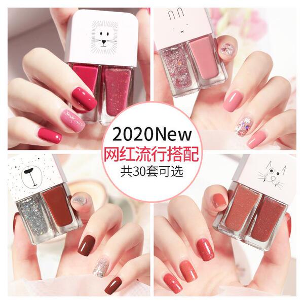 Nail polish
