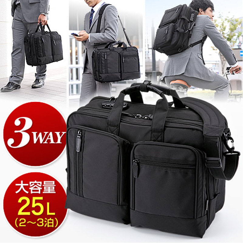 Japan SANWA laptop bag 25L large capacity 15.6 Business trip commuter anti-theft 200-BAG065