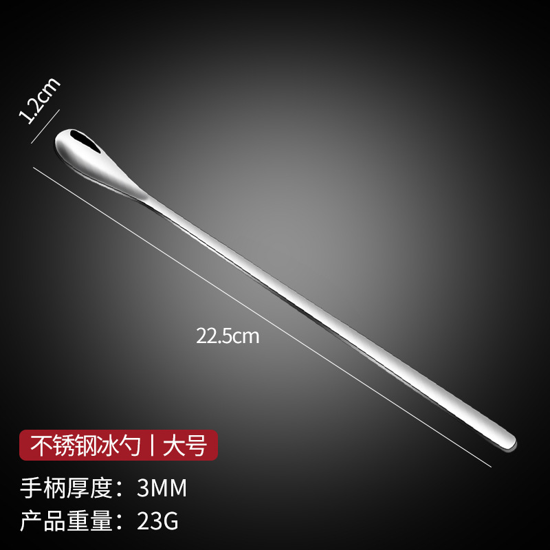 Cuchara de café de acero inoxidable 304 mango largo cuchara de mezcla cuchara de postre cóctel palo cuchara de hielo vajilla creativa cuchara de la taza
