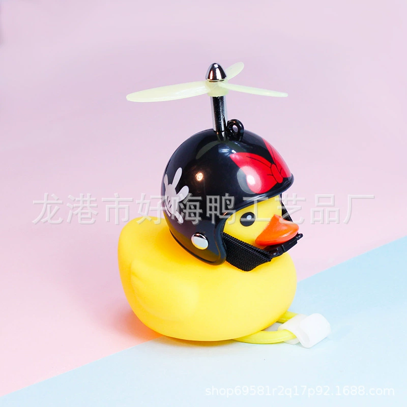 Лучше по качеству Douyin моделинг бамбуковая стрекоза мотоциклетная шляпа велосипедная шляпа картонная шляпа Crimson Duck Duck Duck Прилавки горячая продажа