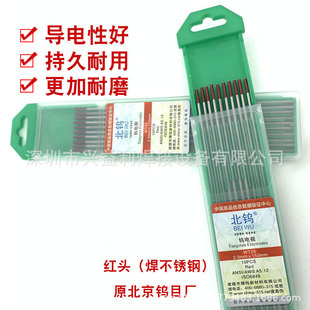 ���]�u� �廡���C��� �u���u�Oᘼt�^ 2.0�u늘O 2.4�廡���ڗU