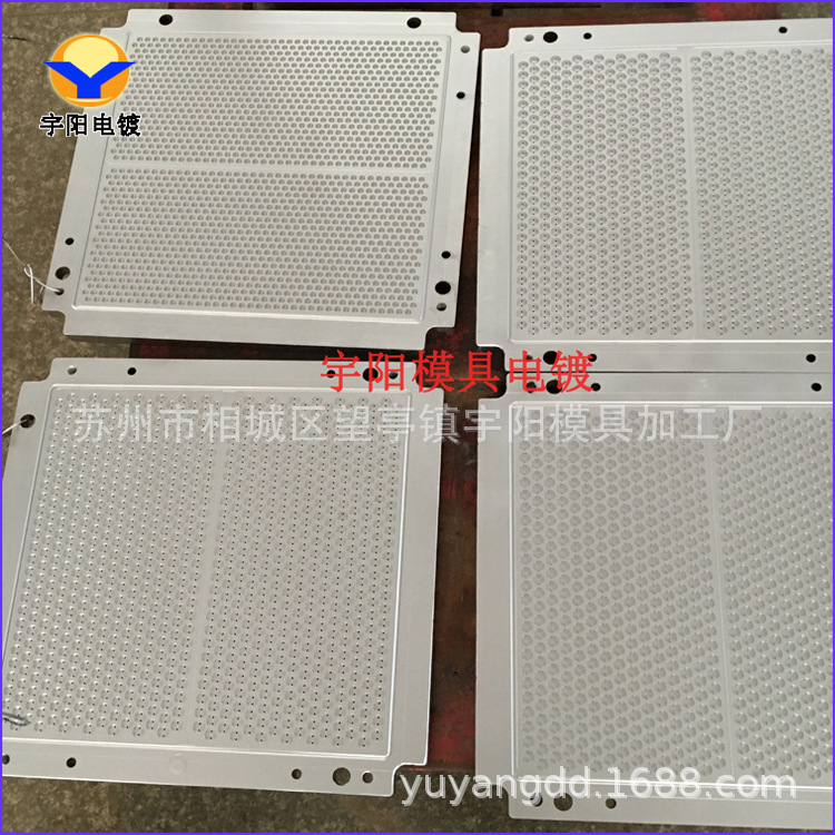 橡胶模具镀硬铬抛光，模具电镀硬铬，模具电镀，硬铬电镀