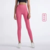 Peach Pollen (CK1237)