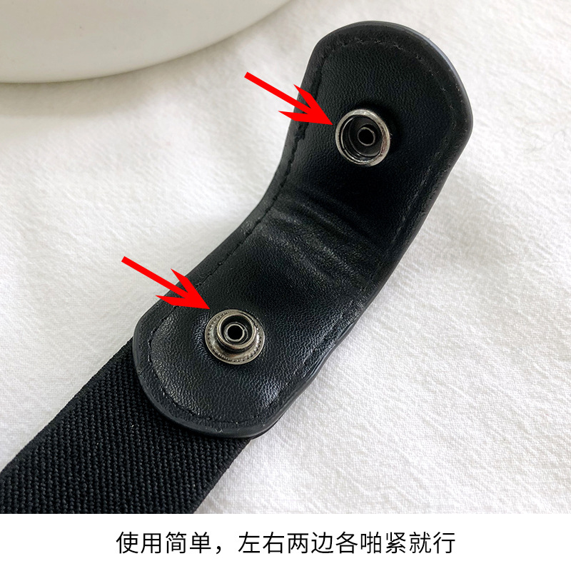 Cinturón perezoso invisible sin costuras cinturón elástico decorativo sin punzones para mujer cinturón de pantalones vaqueros estilo coreano cinturón de generación de cabello