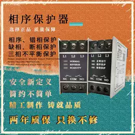 防雷器;电动机配件;保护器