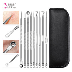 Manufacturer wholesale stainless steel acne needle clip double-head teasing acne removal acne needle blackhead beauty tool set
