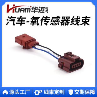 ��܇�����������ӹ����~�v���v�ߠ���l�әC�����������b��