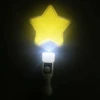 Short yellow five-star stick