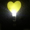 Short yellow love stick