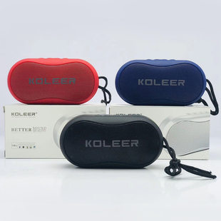 S29, speakers, bluetooth, high power, creative gift