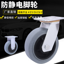 ���ͻ�ɫ���o��f��݆4��5��6��8��TPR���z�o��݆���I���݆�M�A