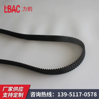 Avtomobil ötürücü kəmərləri double-sided tooth 8M1600 tooth belt