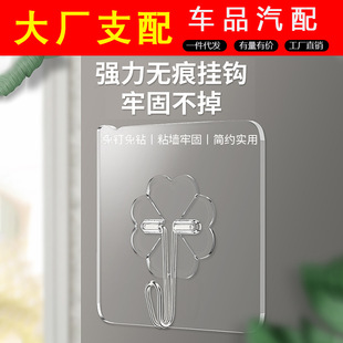 Car cigarette lighter one-to-two car charger fast charge one-to-three multi-function mobile phone USB adapter socket