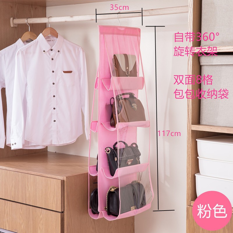 Bolsa de almacenamiento de 8 rejillas bolsa de almacenamiento bolsa colgante bolsa de almacenamiento de tela no tejida bolsa colgante de almacenamiento de cuatro capas
