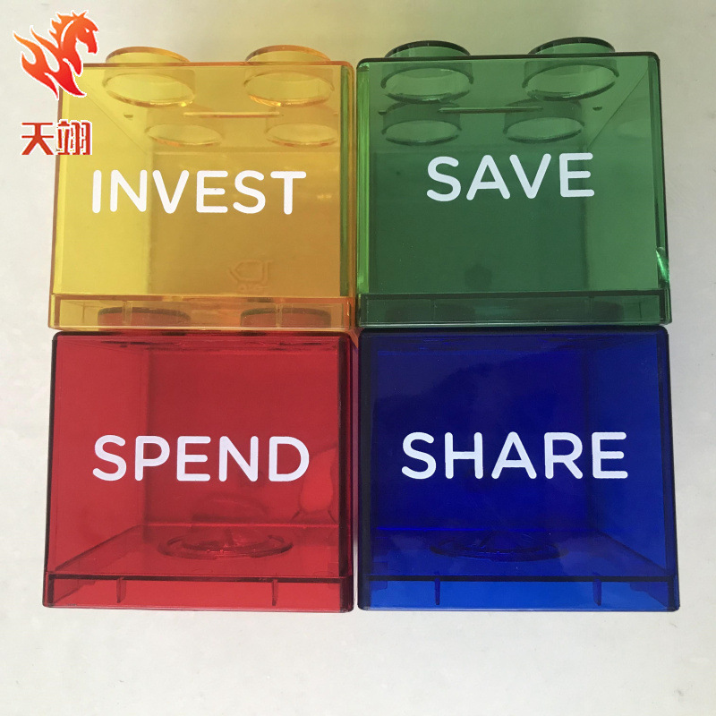 Factory Direct selling hot sale building blocks piggy bank children piggy bank life coin box stacking piggy bank points box Factory Direct selling hot sale building blocks piggy bank children piggy bank life coin box stacking piggy bank points box