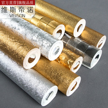 �Ƶ�ktv�𲭠�����ɫ�yɫ���ⱳ�����ڼ�pvc���z�y�����컨���b��