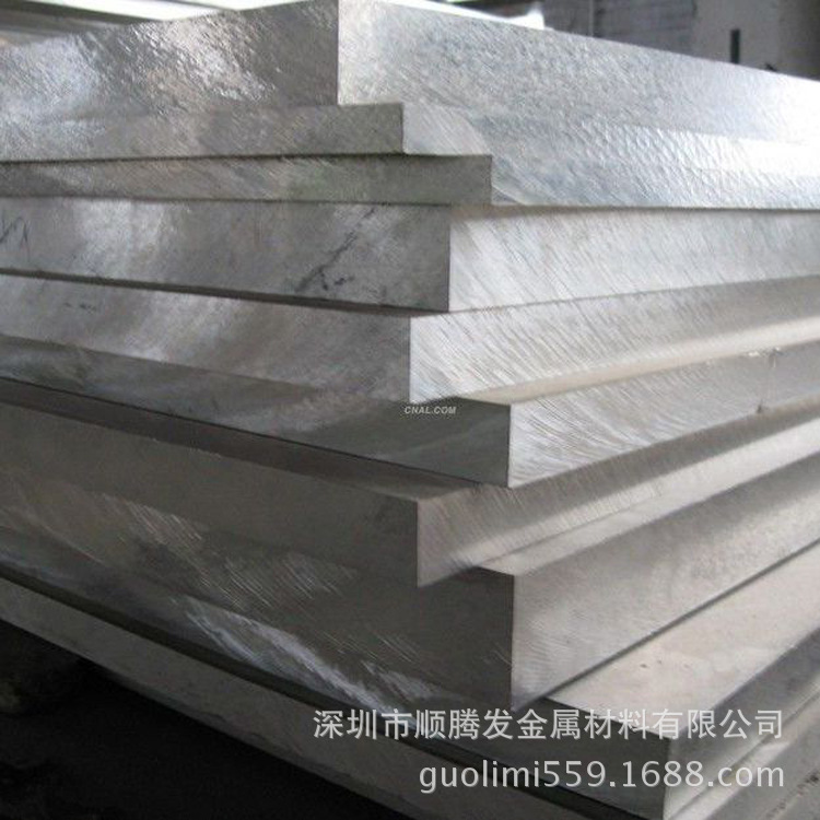 厂家直销5754-H111铝合金板AlMg3铝合金棒5154A无缝铝管材规格多