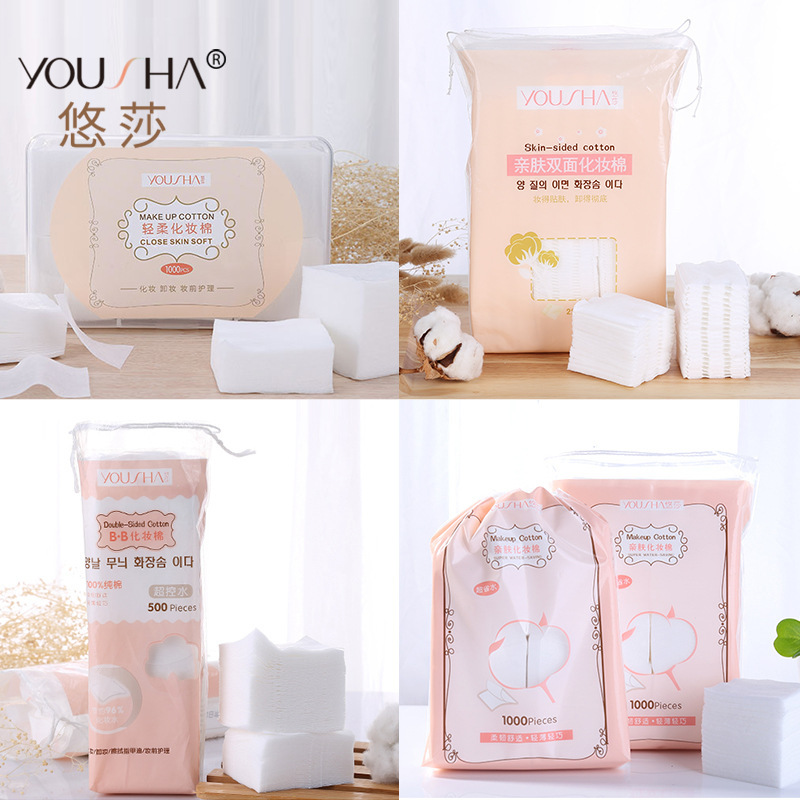 Algodón cosmético delicado que ahorra agua 1000 piezas de algodón de limpieza fina en caja 222 piezas de algodón acolchado multi-especificación de algodón grueso al por mayor