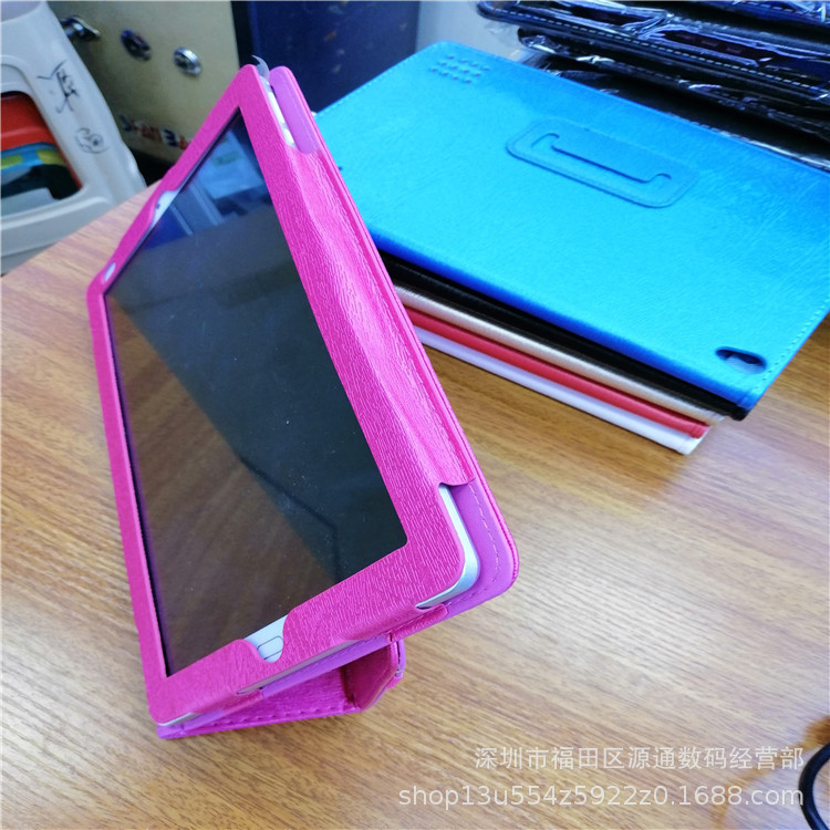 Applicable to Apple 10.1-inch 11.6-inch 12-inch 13-inch Android domestic tablet universal leather case Applicable to Apple 10.1-inch 11.6-inch 12-inch 13-inch Android domestic tablet universal leather case