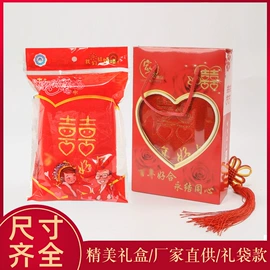 浴巾、沙滩巾;毛巾;方巾、中巾