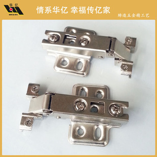 �A�| �q� �X���q� Aluminum frame hinge�Ҿ�����������
