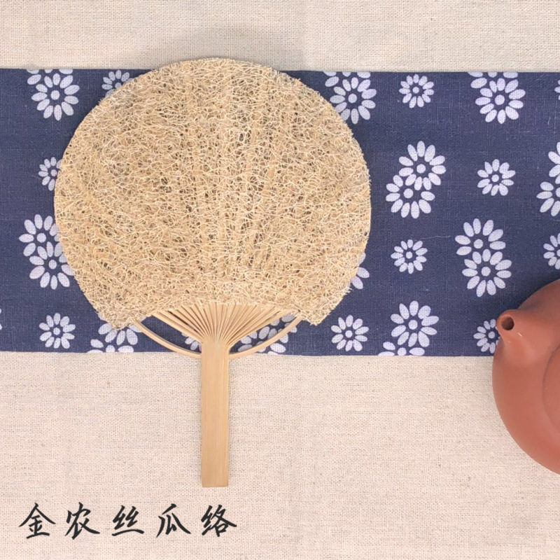 丝瓜络迷你把玩小扇子 拍摄道具摆件复古竹柄便携蒲扇团扇