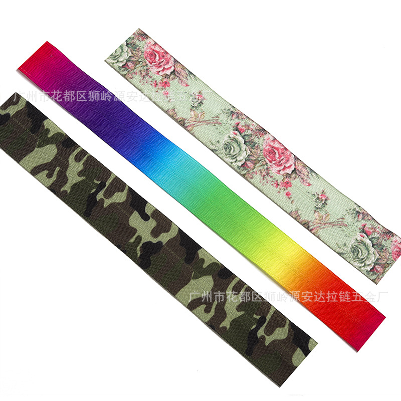 拉链工厂5号热转印七彩布拉链箱包拉链牙码装批发