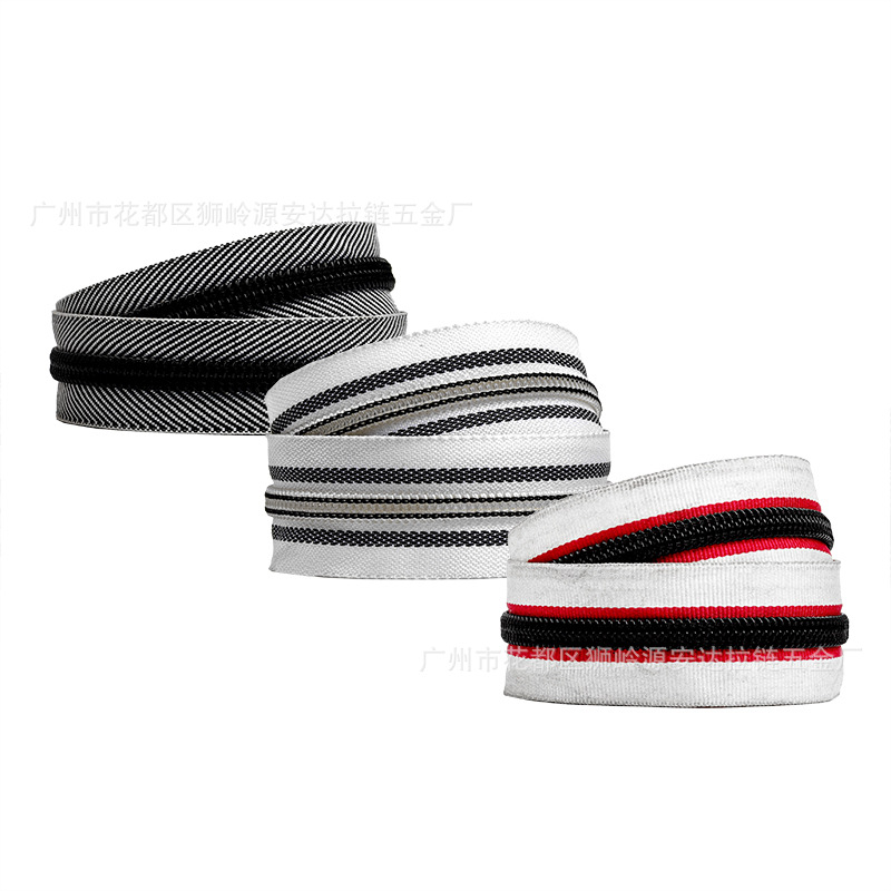 5号多色布拉链间色布拉链 箱包服装服饰家纺尼龙闭尾拉链