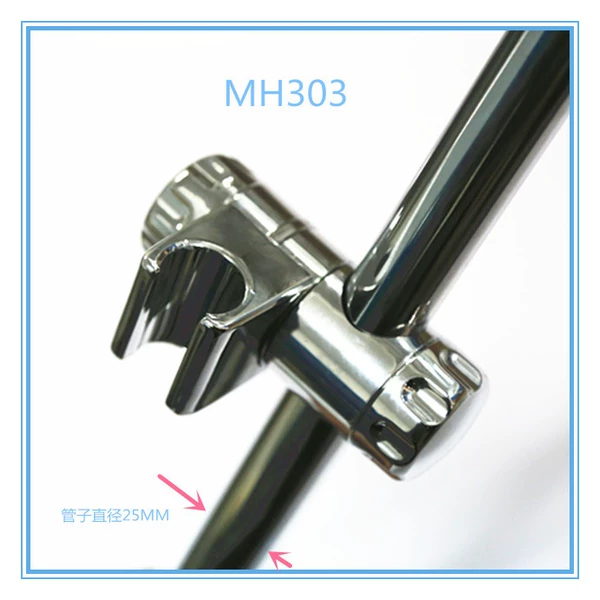 MH303H