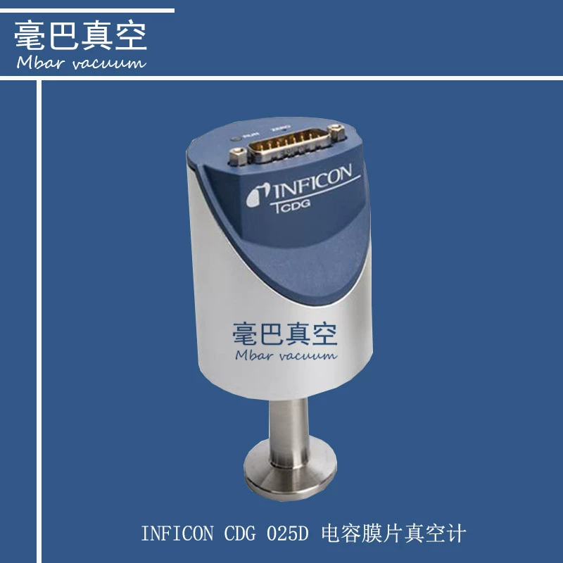 Вакуумметр INFICON CDG025D 375-001~379-001, диафрагменный вакуумметр